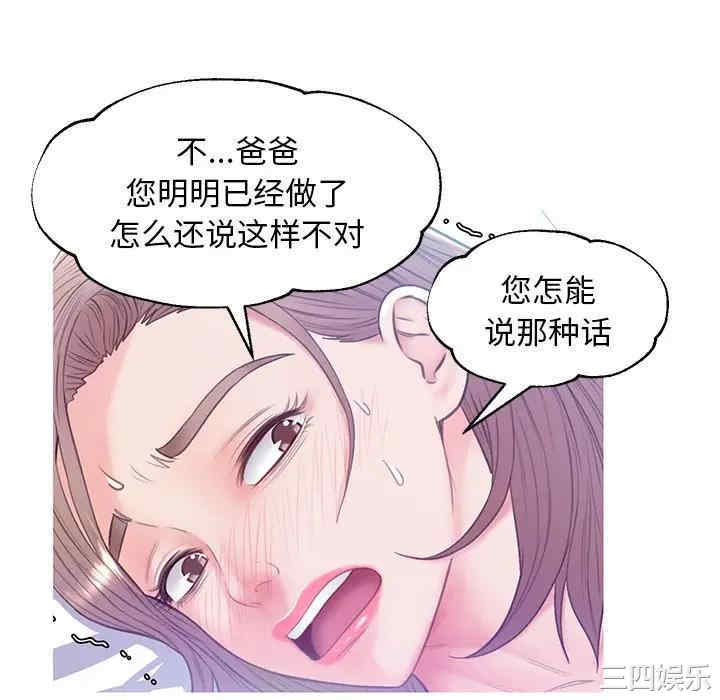 第7张