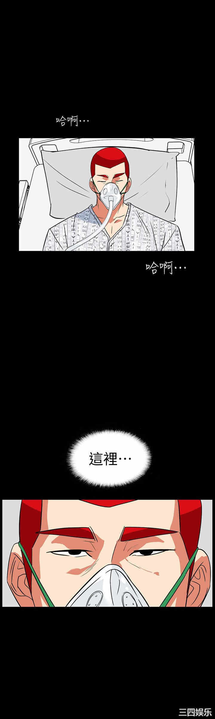 第18张