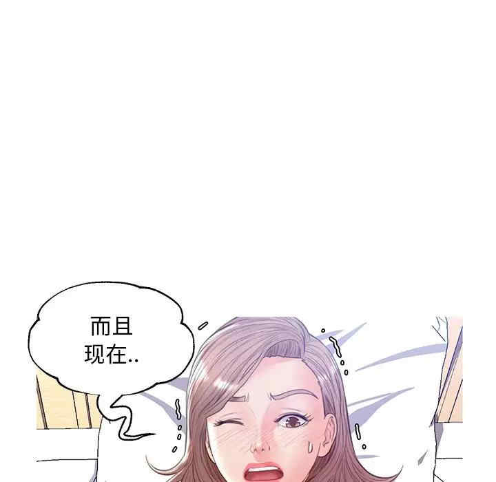 第13张