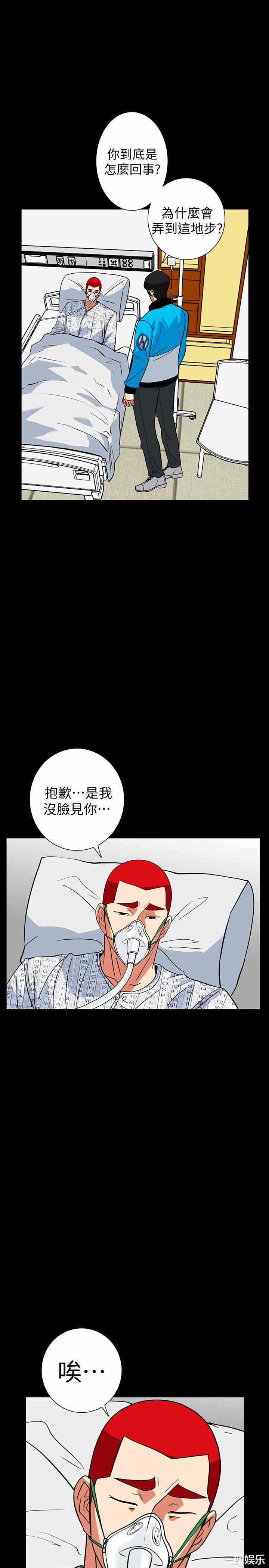第22张