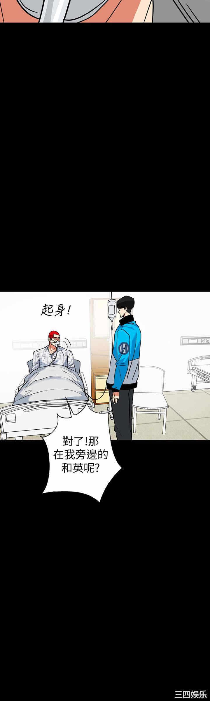 第24张