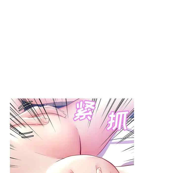 第25张