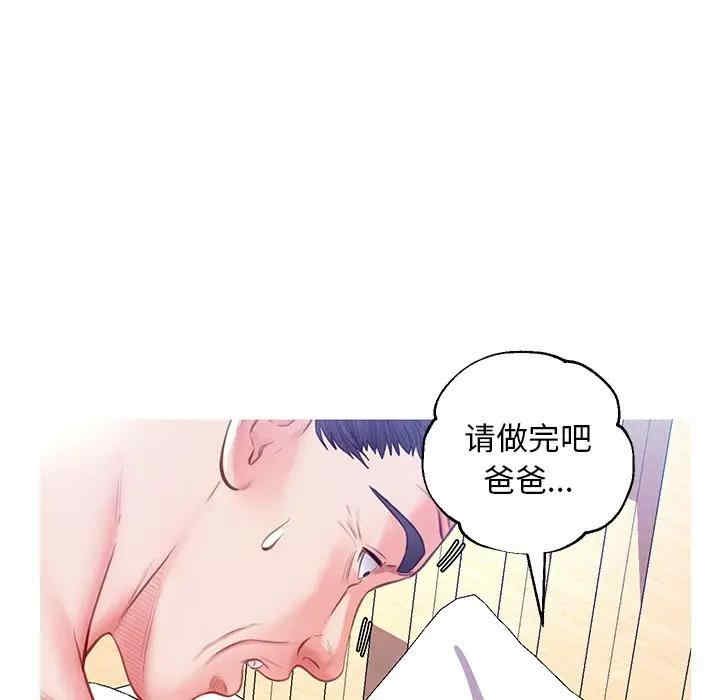 第29张