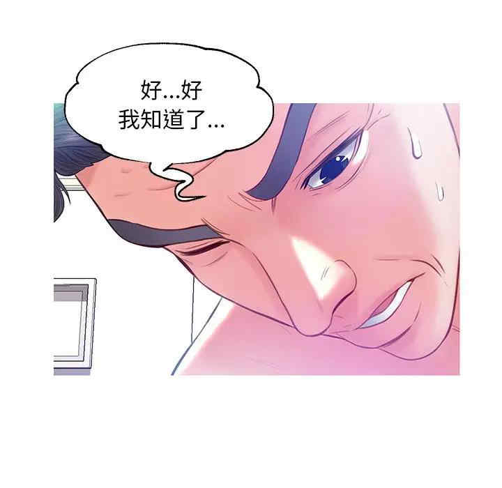 第37张