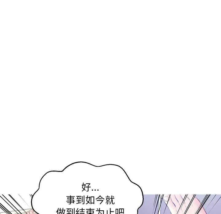第40张