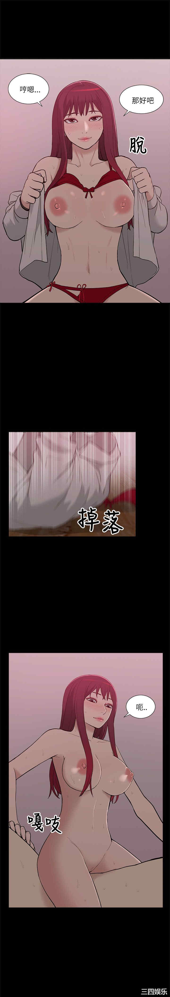 第23张