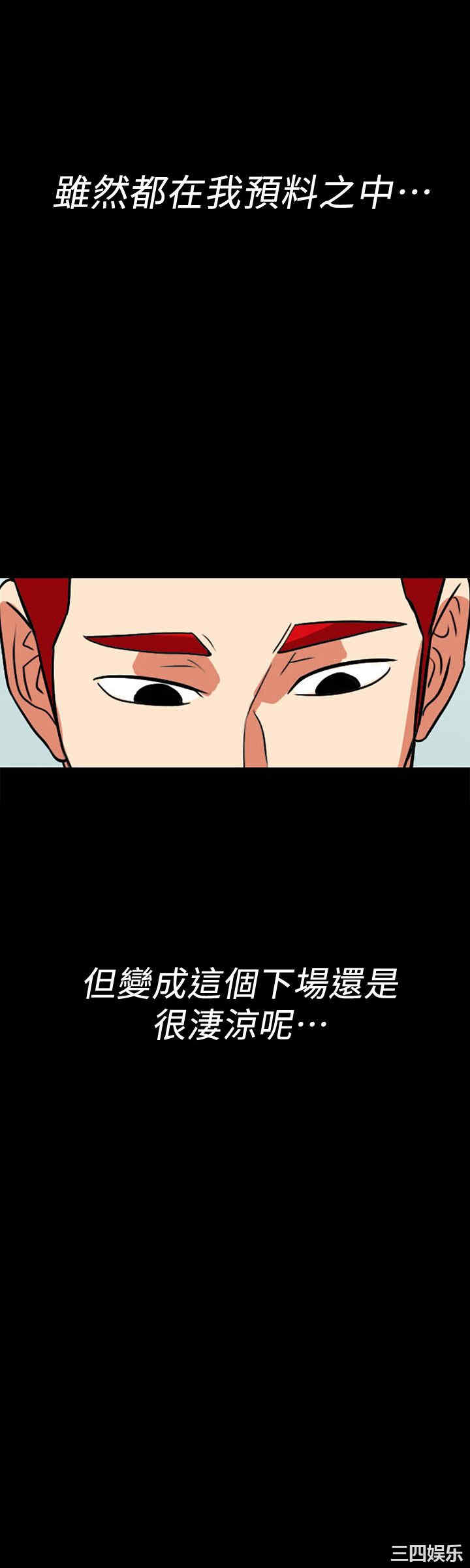 第7张