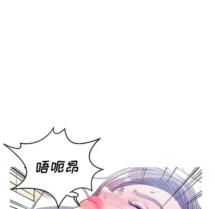 第47张