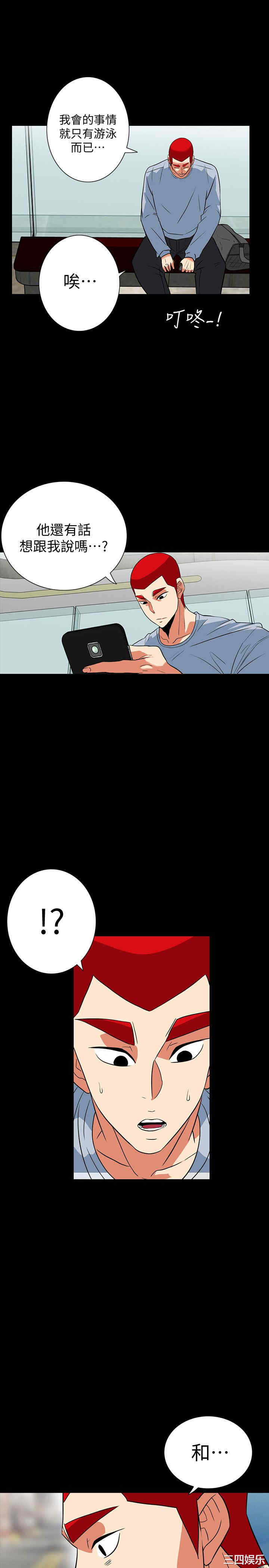 第8张