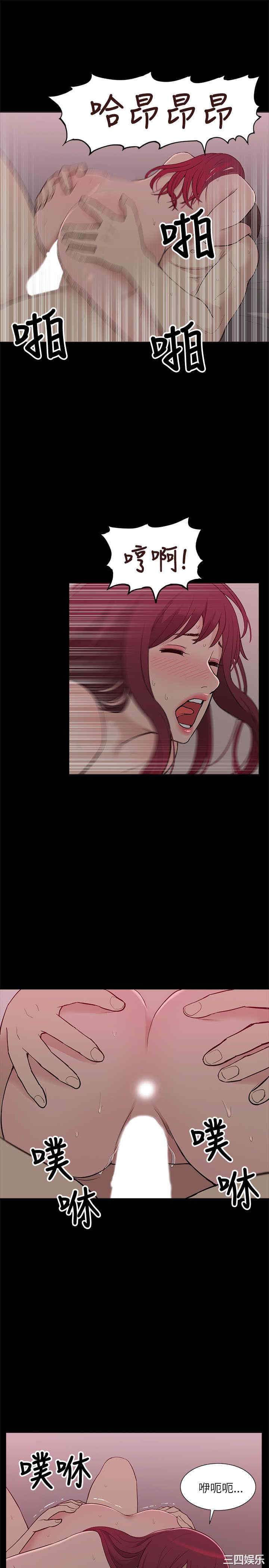 第27张