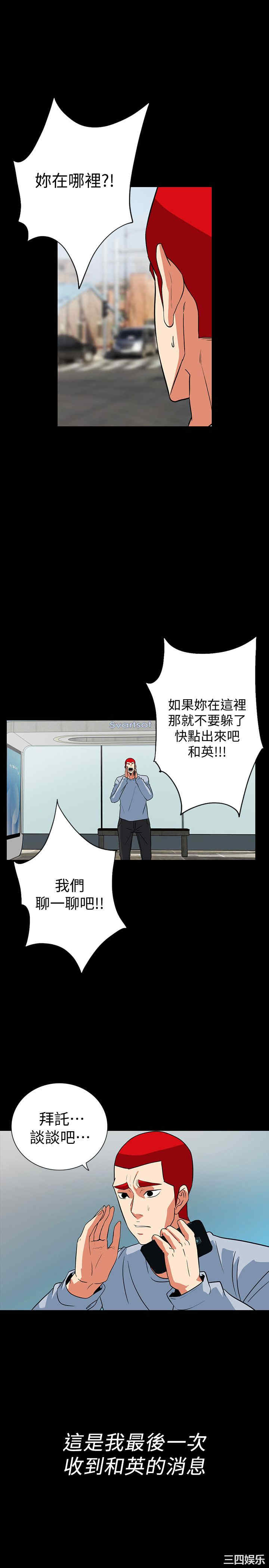 第11张