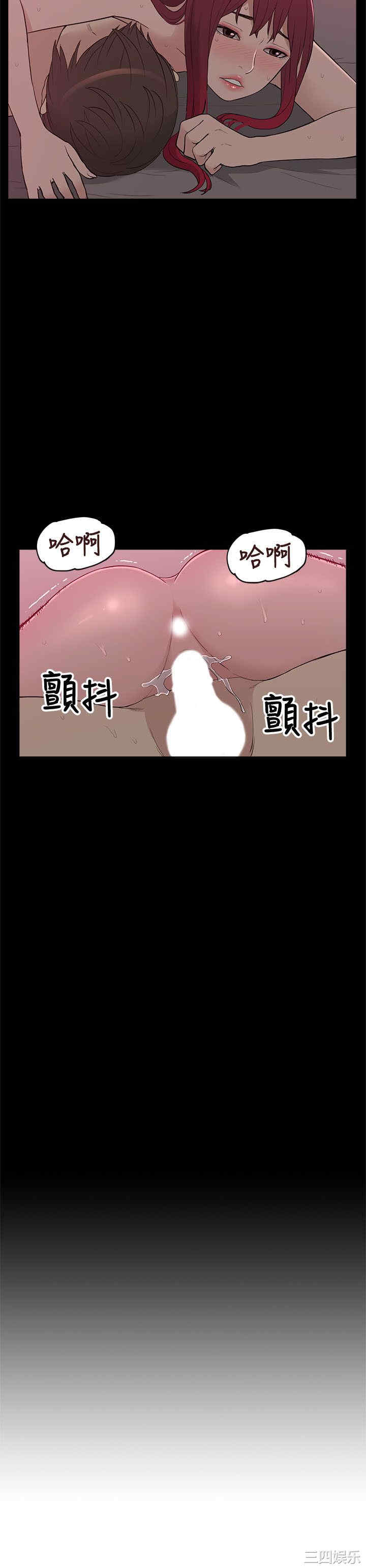 第28张