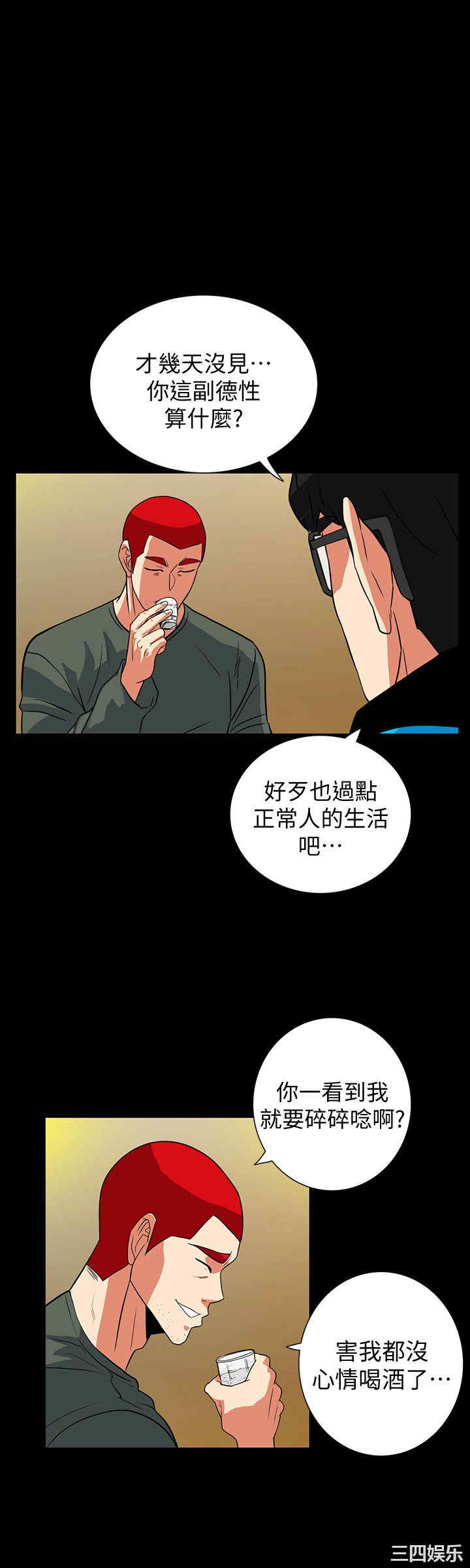 第13张