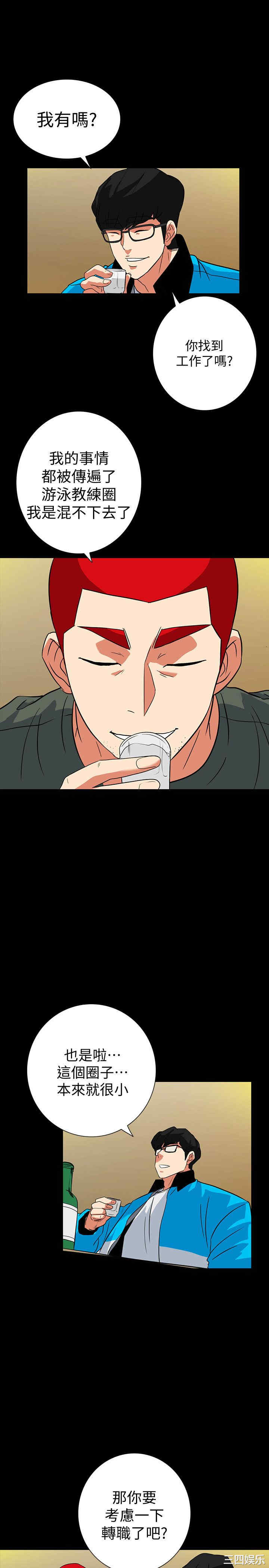 第14张