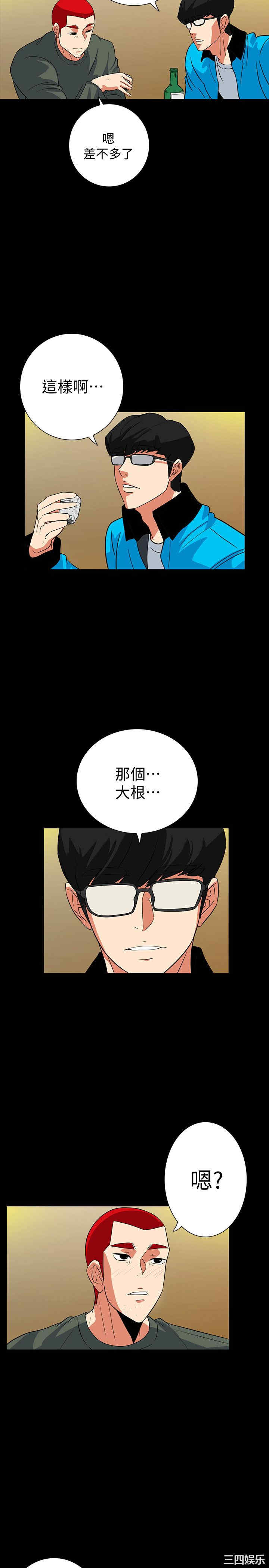 第15张