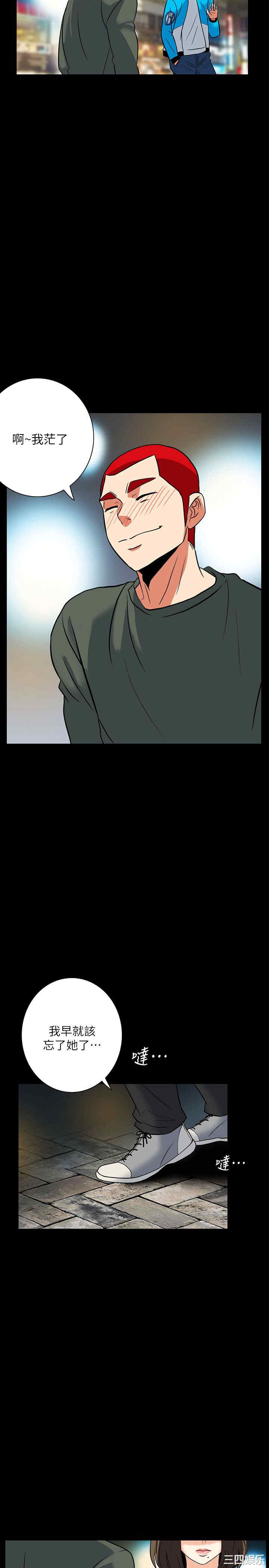 第18张