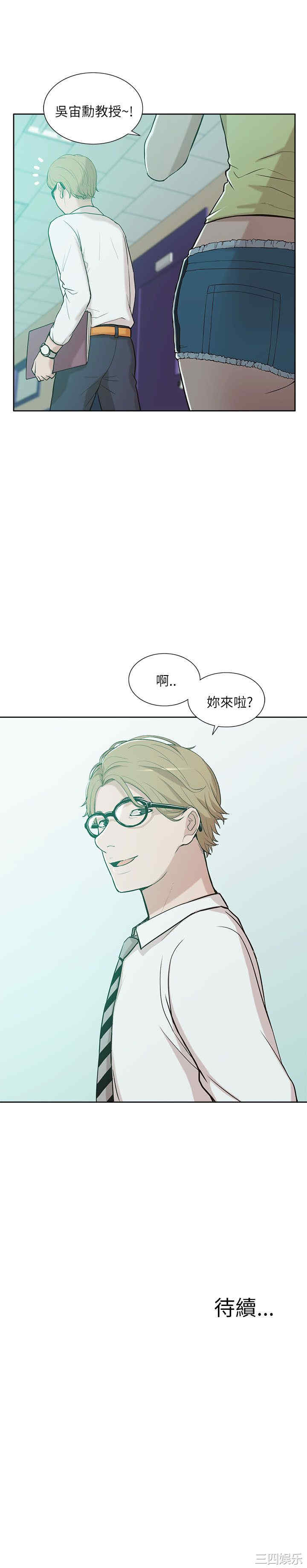 第34张