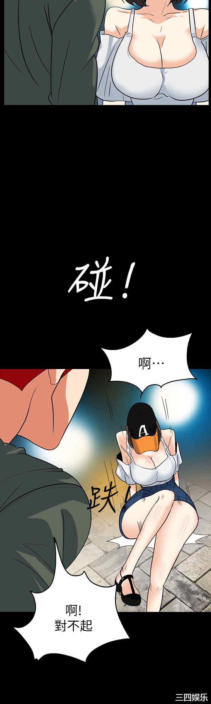 第19张