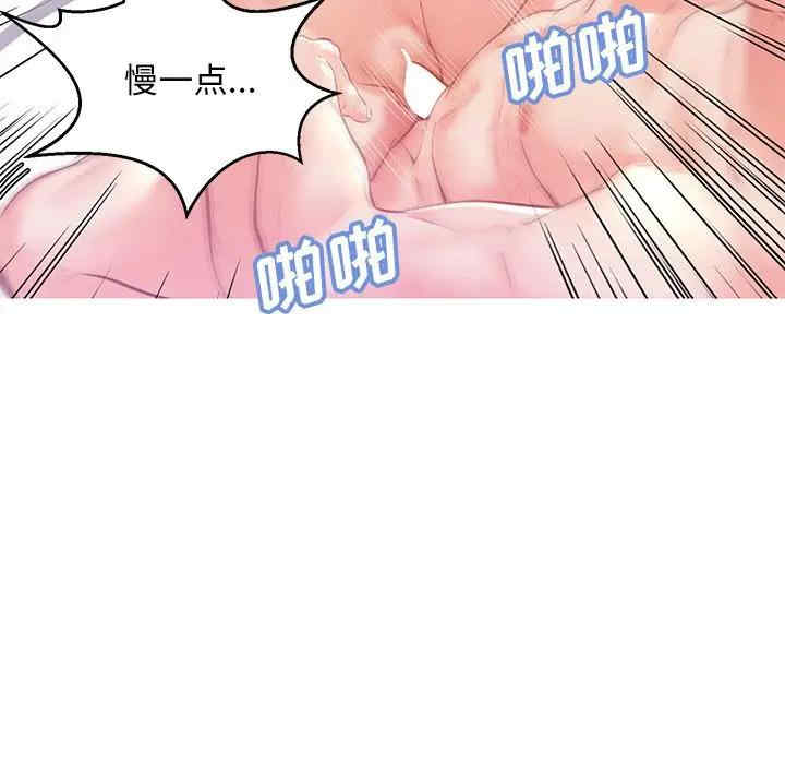 第63张