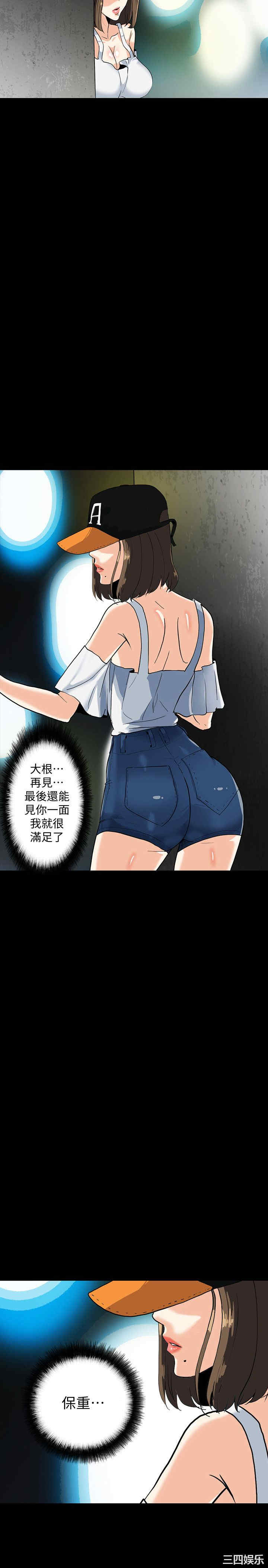 第24张