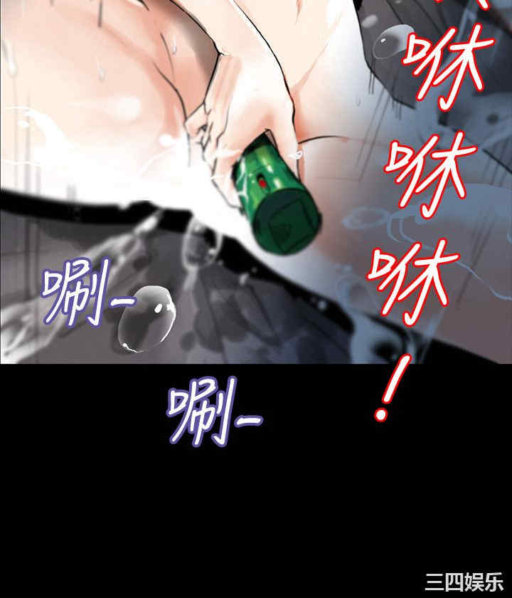 第7张