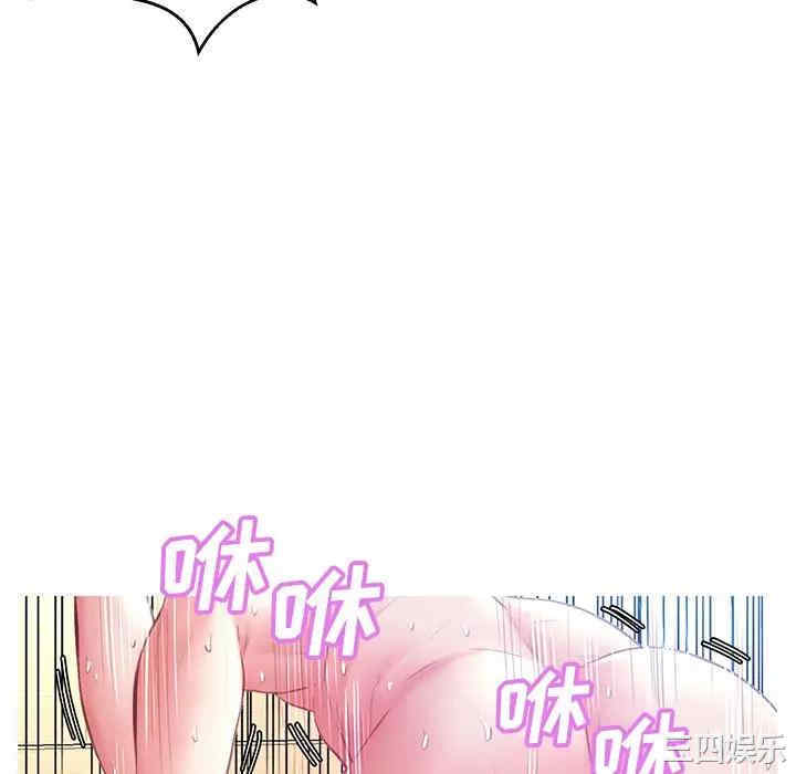 第68张
