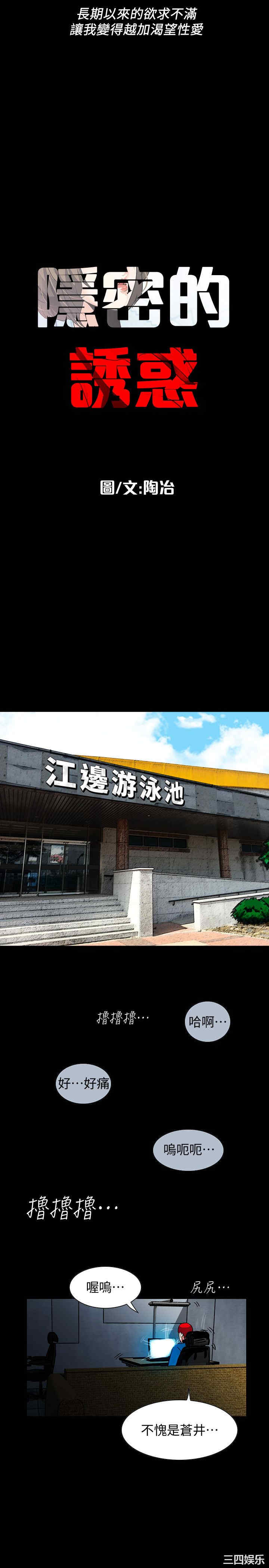 第9张