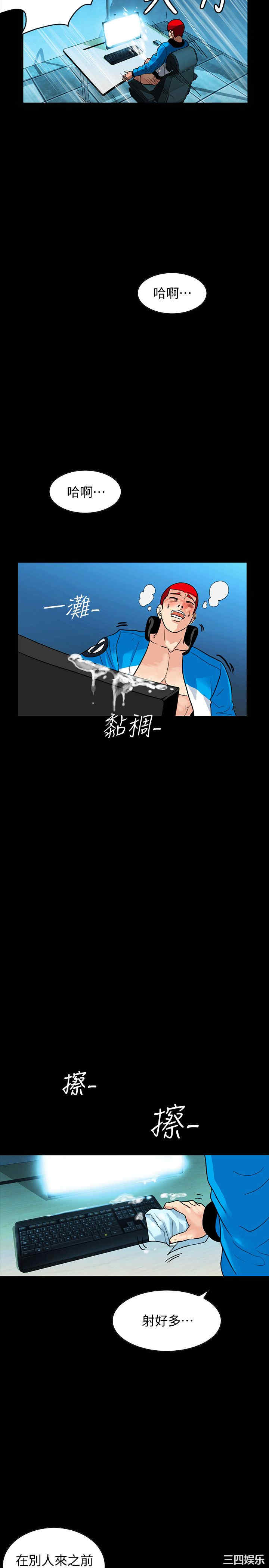 第12张