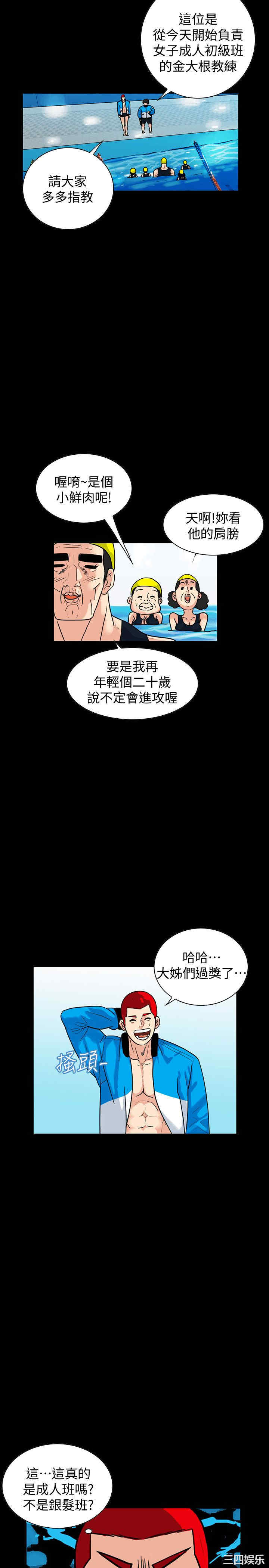 第15张