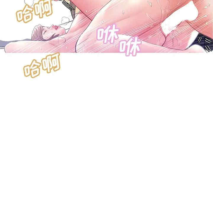 第78张