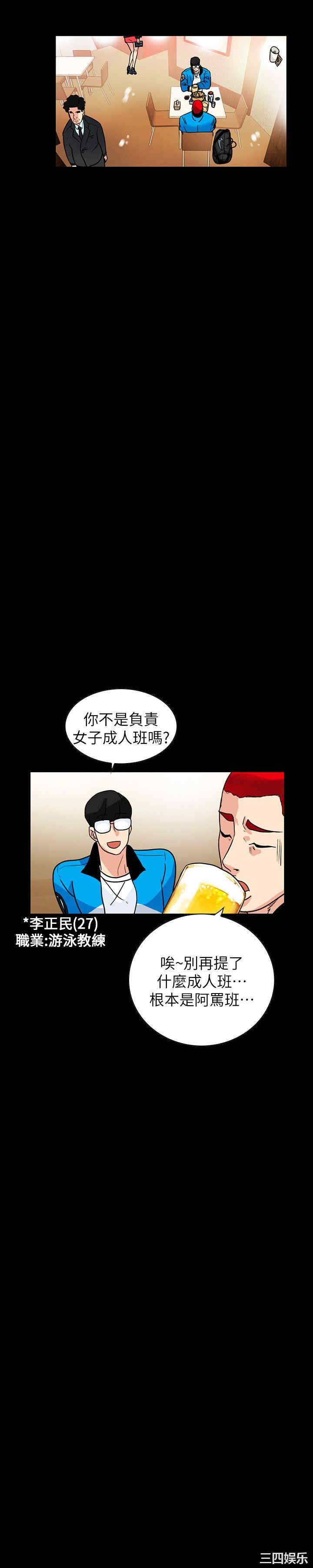 第19张