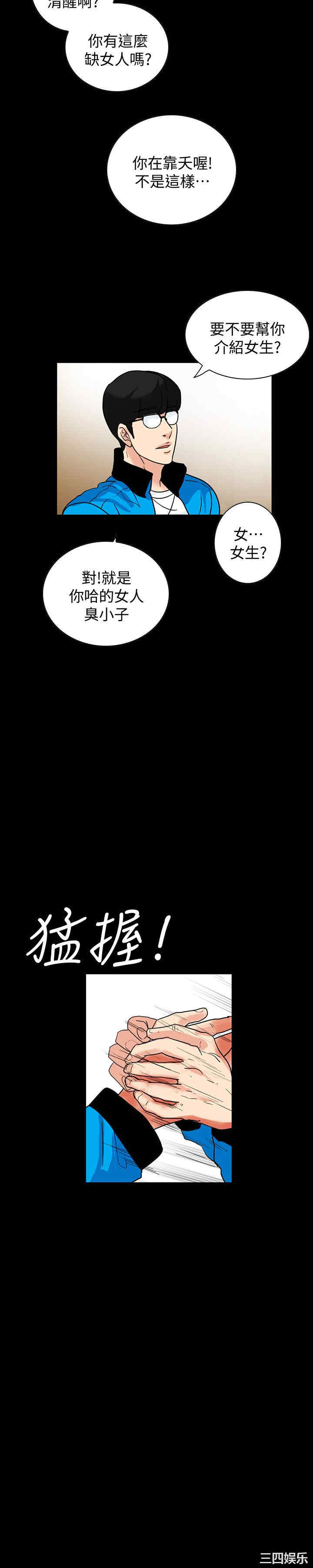 第22张