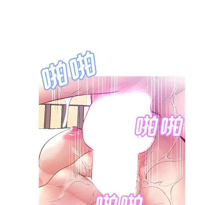 第84张