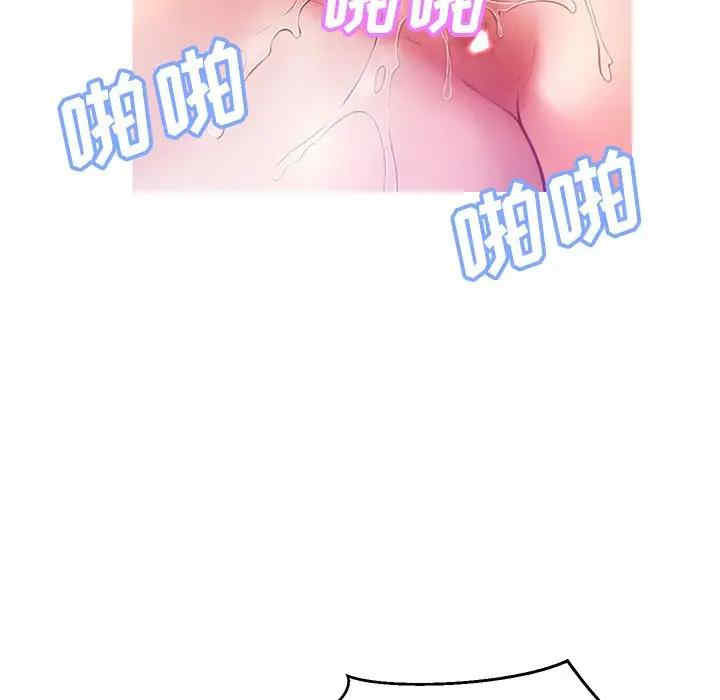 第86张