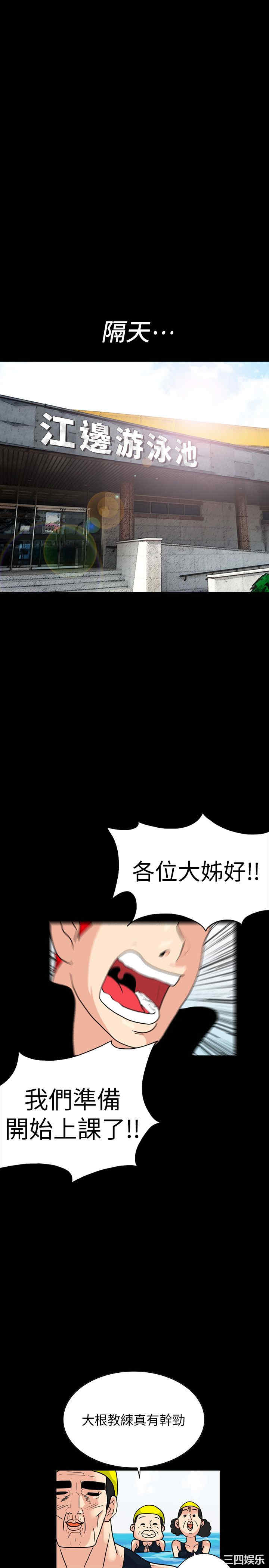 第24张