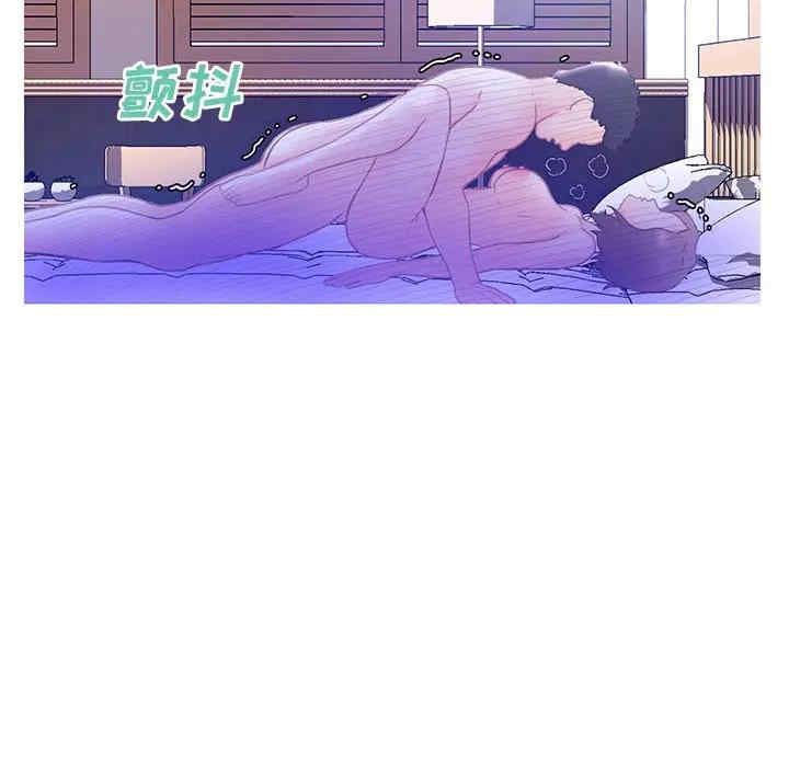 第97张