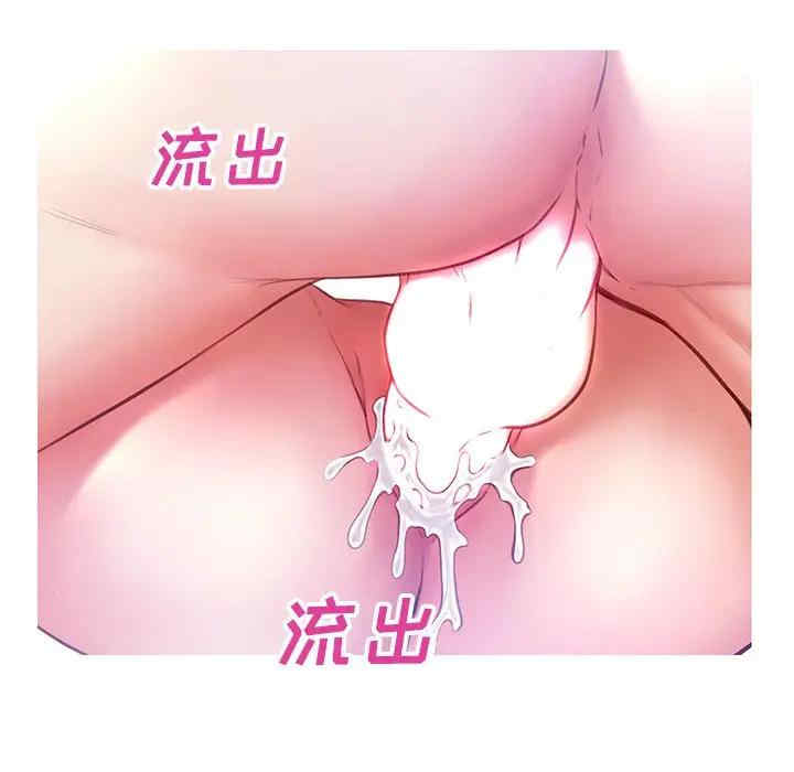 第99张