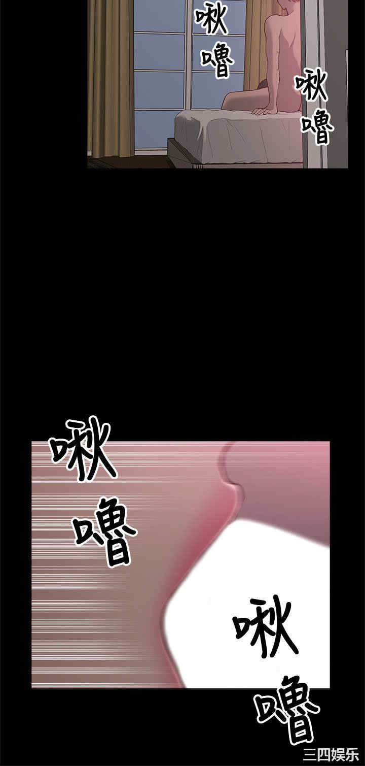 第24张