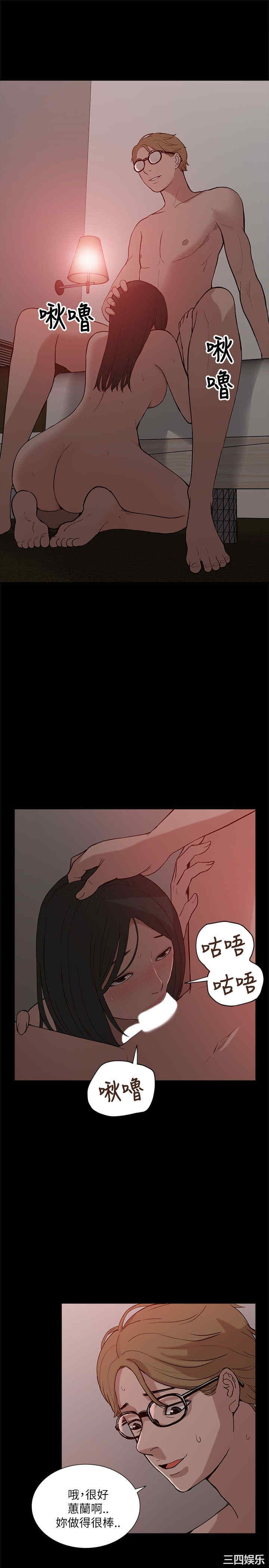 第25张