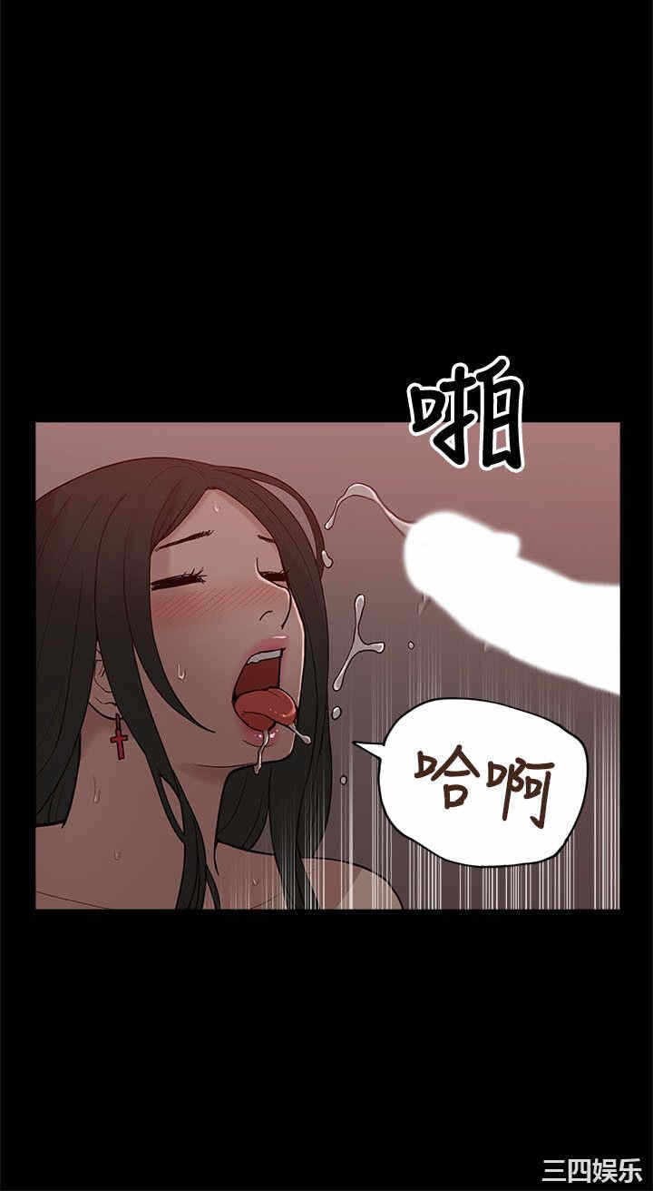 第26张