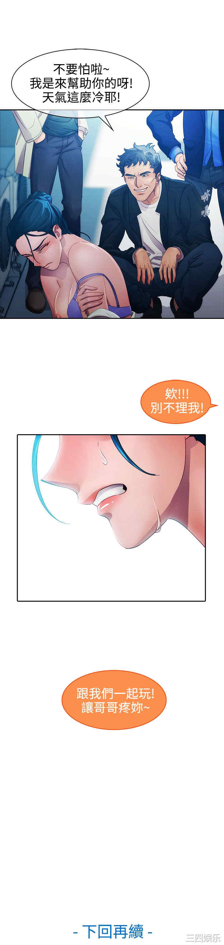第23张