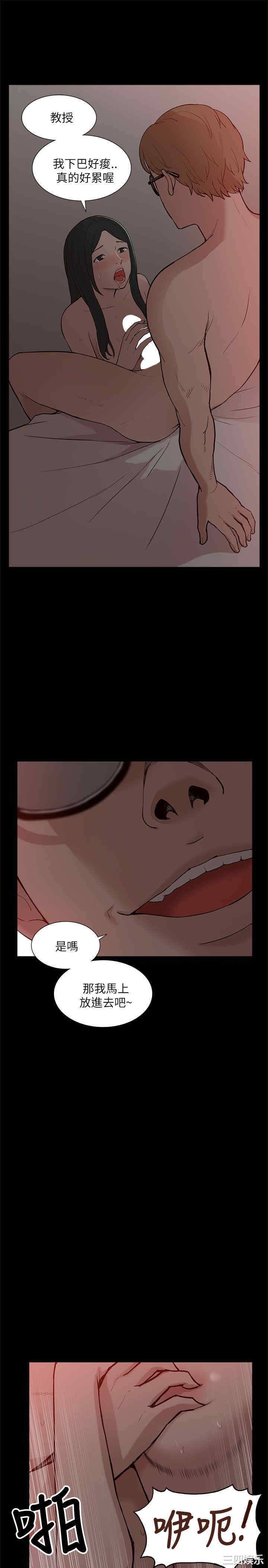 第27张