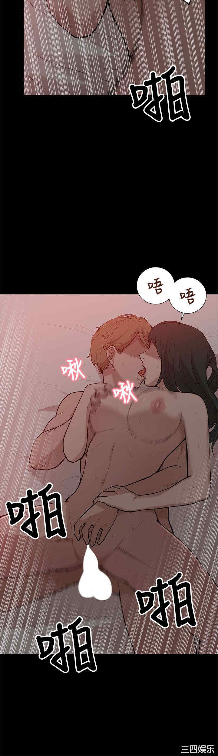 第28张