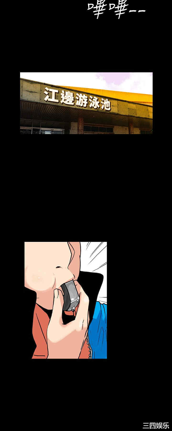 第3张