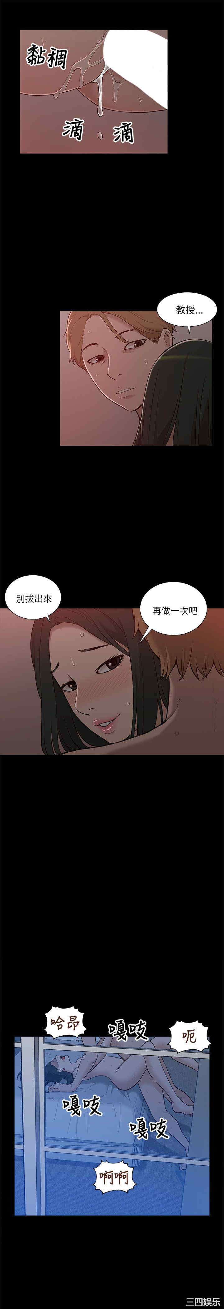 第31张
