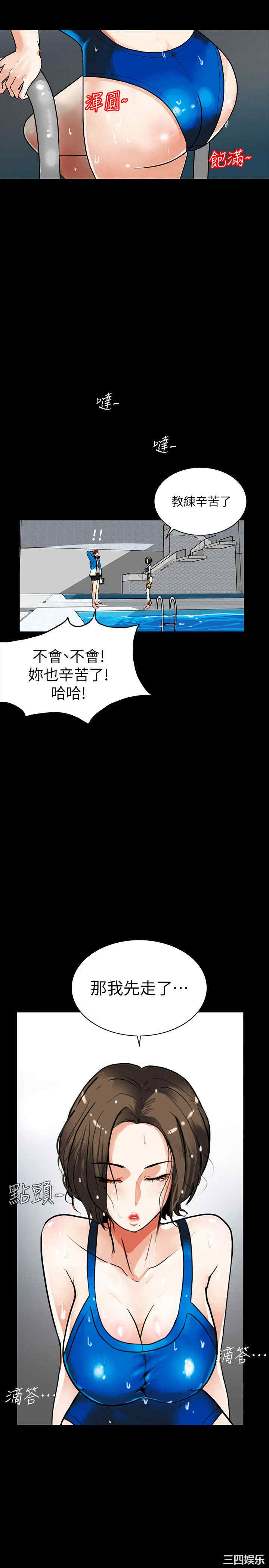 第5张