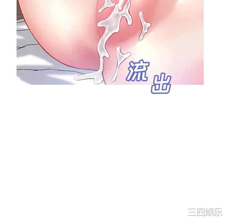 第116张