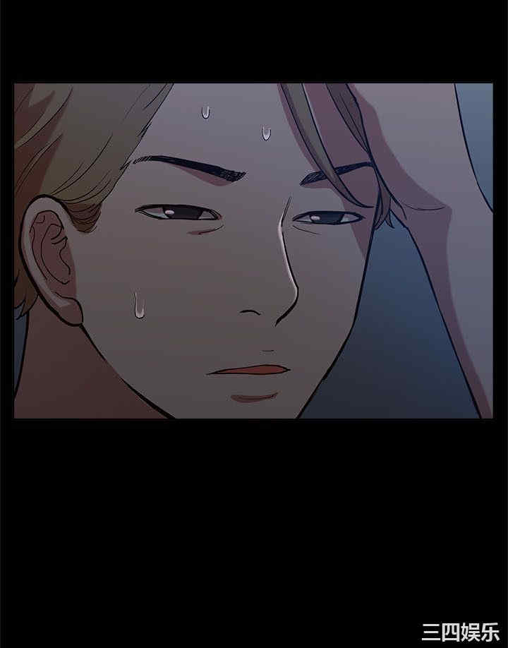 第34张