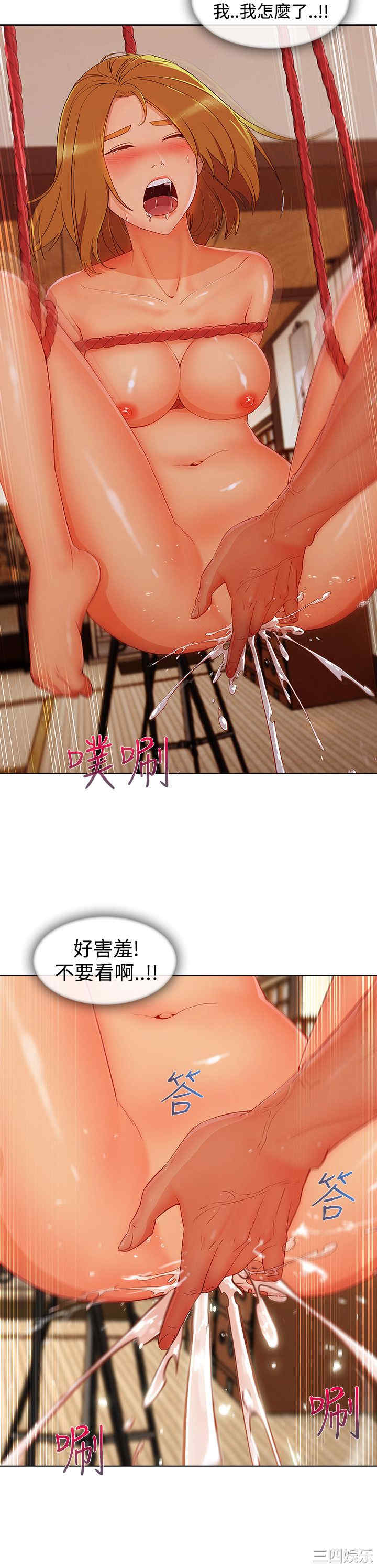 第22张