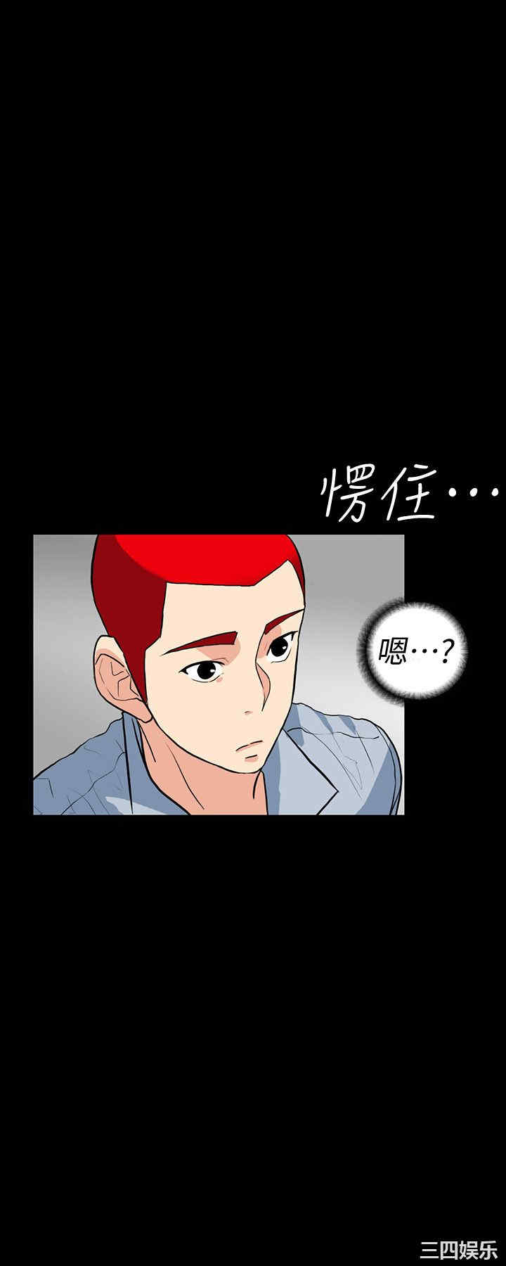 第9张
